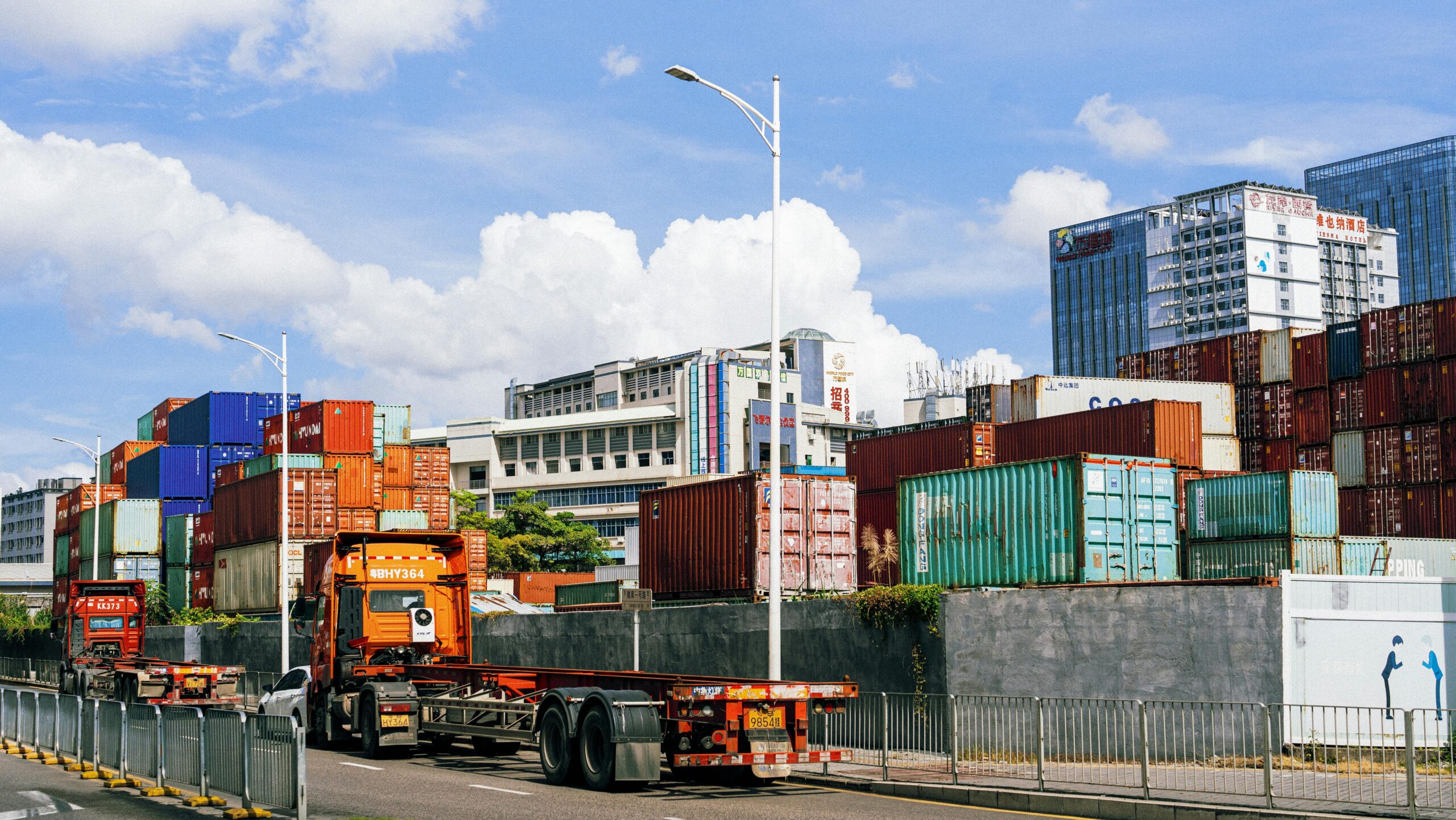 About Express Trail Delivery